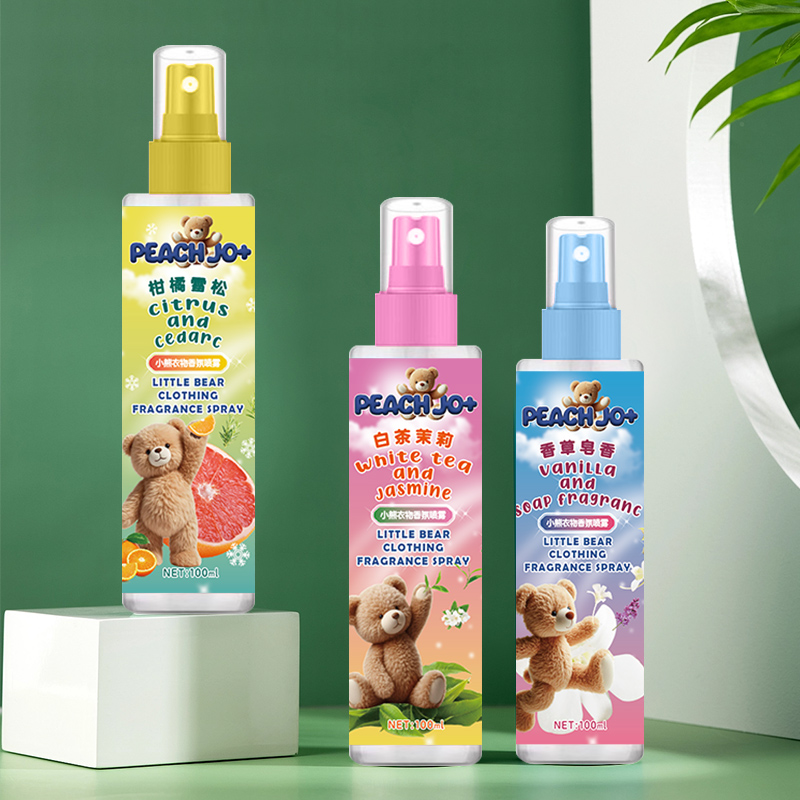 【到手2瓶】小熊香氛喷雾白茶香水香草皂香持久留香芳香除异味100ML