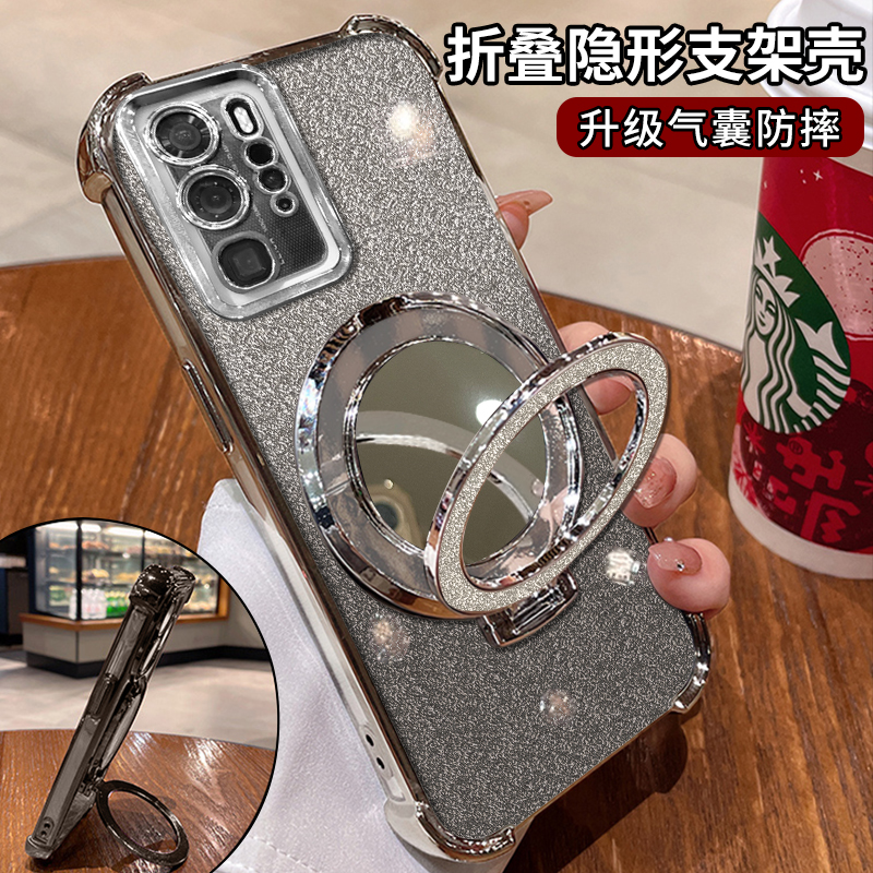 适用【华为】p40pro电镀四角防摔简约细闪高级感全包支架手机壳