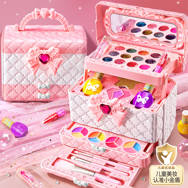 女童四层化妆品套装无毒4收纳5公主彩妆收纳6岁7生日礼物儿童玩具