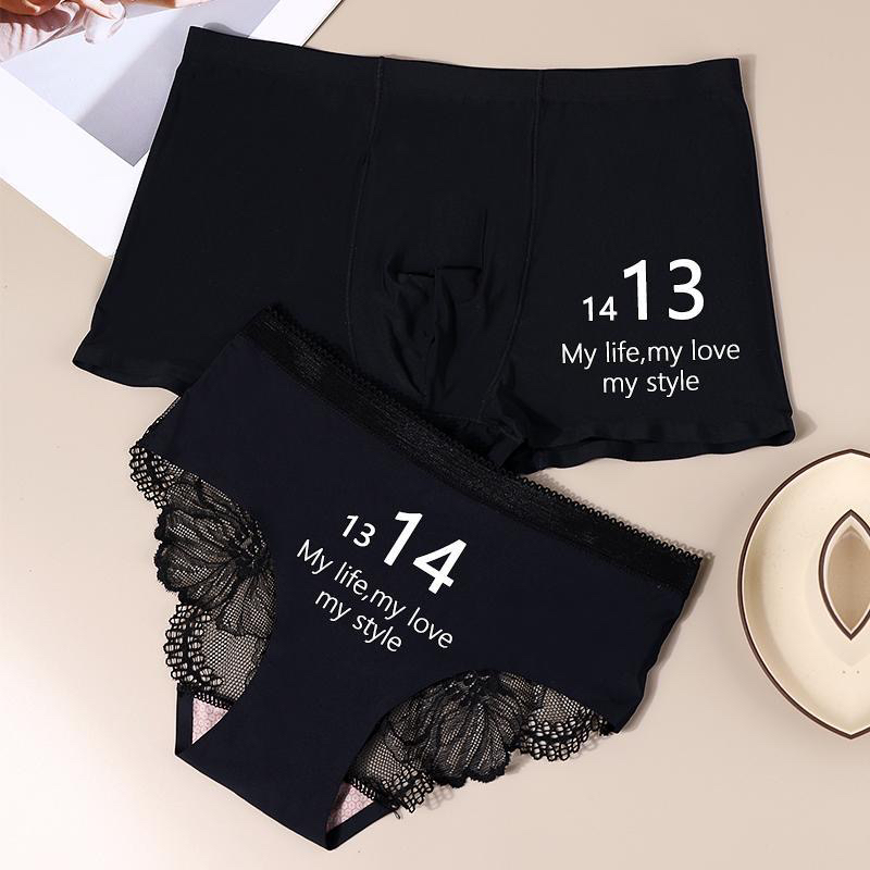 【情侣内裤2条装】性感2025新款一男一女蕾丝透明诱惑无痕过年13