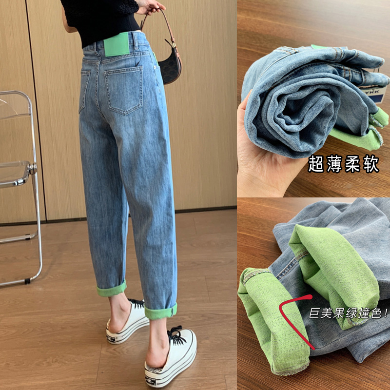 秋季爆款清新柔软果绿色弹力卷边撞色水洗牛仔裤舒适显瘦哈伦裤女