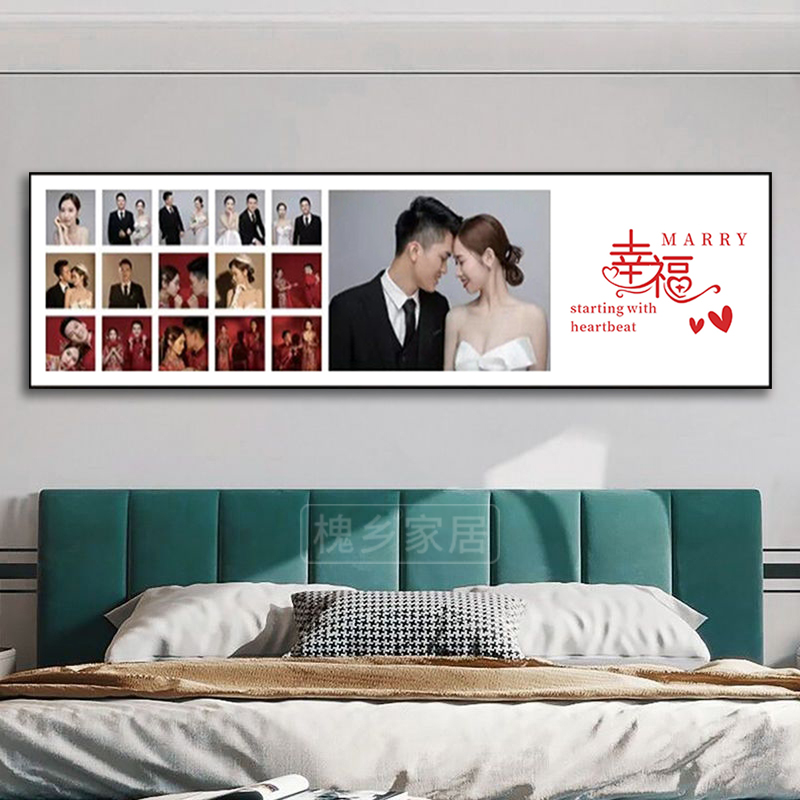 婚纱照定制装饰画朋友新婚结婚礼物挂画生日情侣创意礼品床头照片