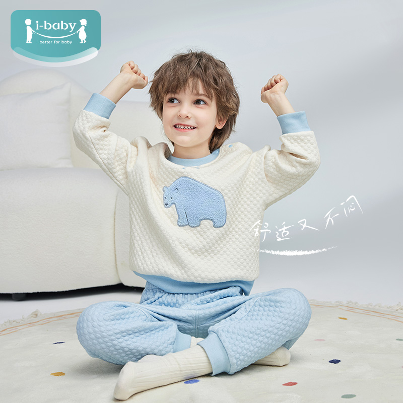 【双11好物】ibaby/英伦宝贝婴幼儿小奶泡调温空气层圆领开襟套装