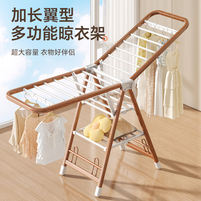 简易晾衣架折叠晾衣架落地家用卧室阳台室外室内婴儿衣帽架挂衣杆