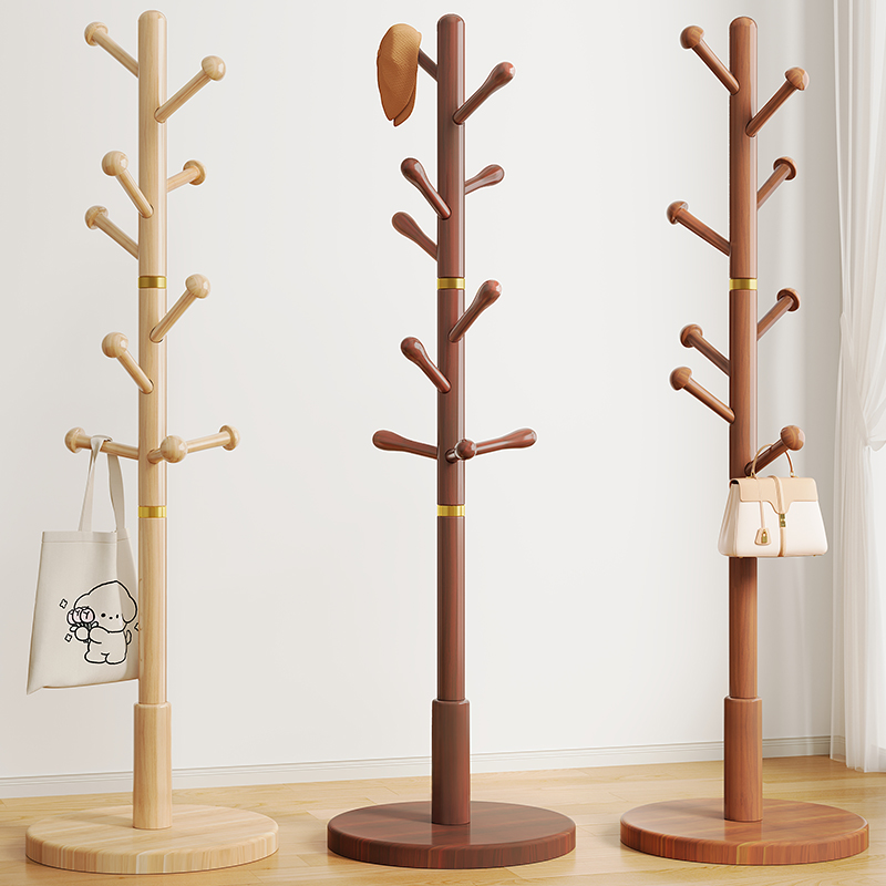实木衣帽架晾衣架衣架子室内立式衣服卧室衣架落地式挂衣架放卧室