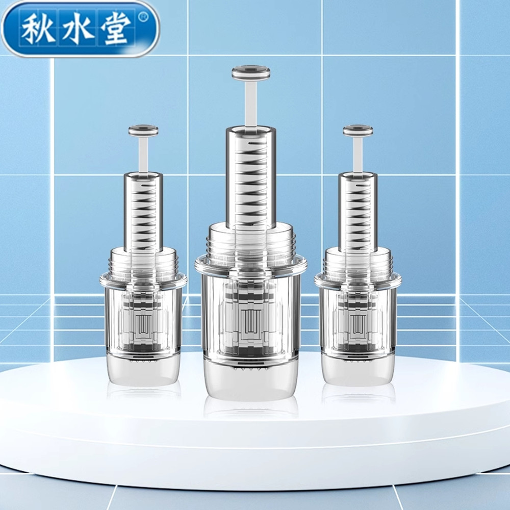 秋水堂微晶头电动纳米导入中胚层仪器MTS微晶笔晶片12圆晶36配件9