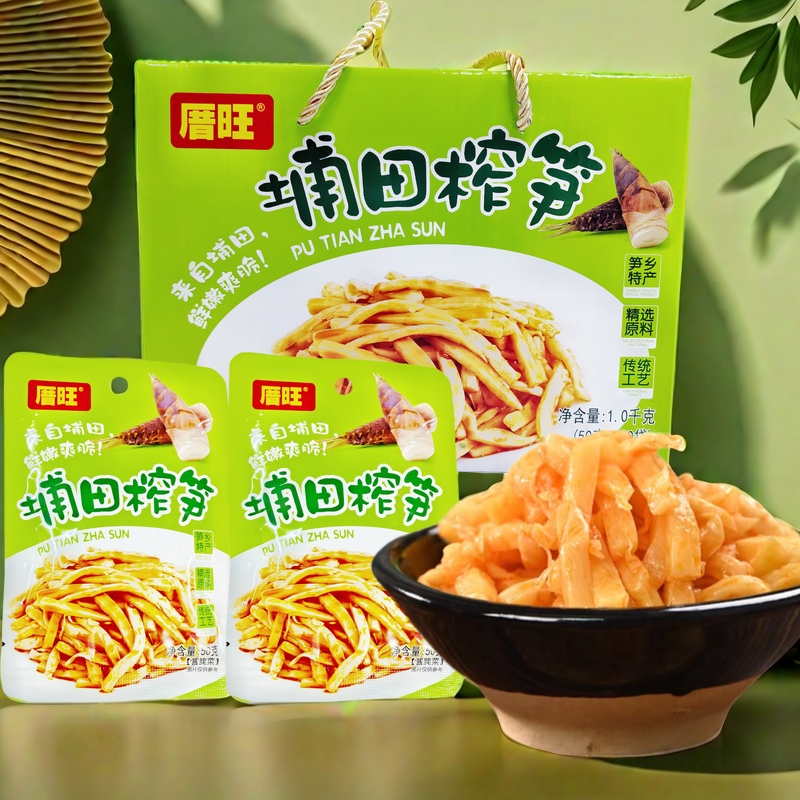 埔田榨笋脆笋嫩笋麻竹笋下饭菜杂咸小菜配粥潮汕特产50克揭阳特产