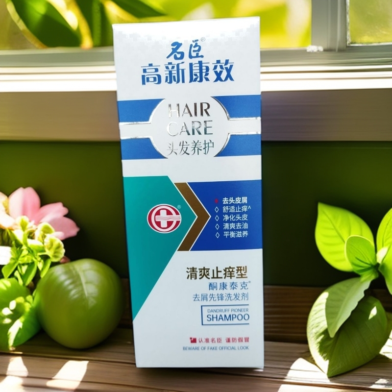 名臣高新康效 酮康泰克去屑先锋洗发剂（清爽止痒型）400克/瓶