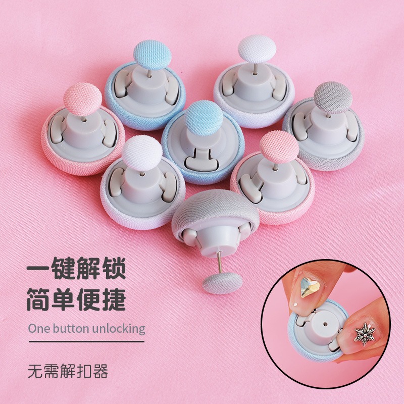 被子固定器亲肤无痕防跑可拆卸订被子神器重复使用固定器家用安全