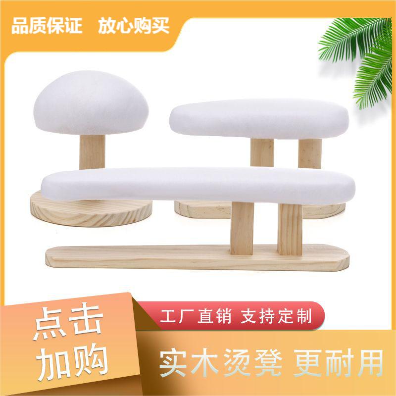 白色多功能烫衣板家用烫台烫衣服领口木质熨衣板烫板熨烫手工耐用