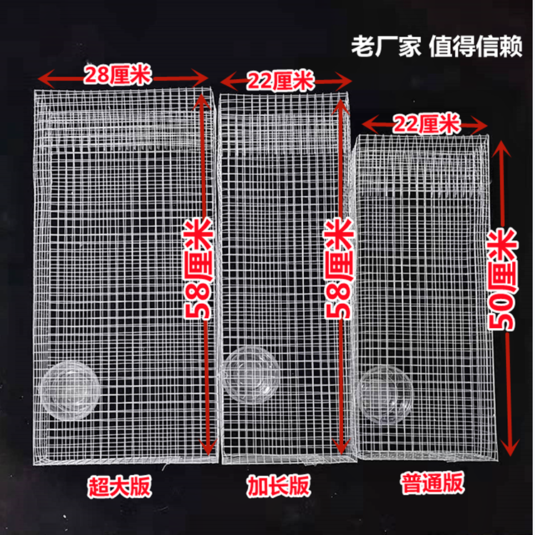 养铁丝笼鸡笼子长虫笼爬虫笼防蛇装蛇笼子不生锈