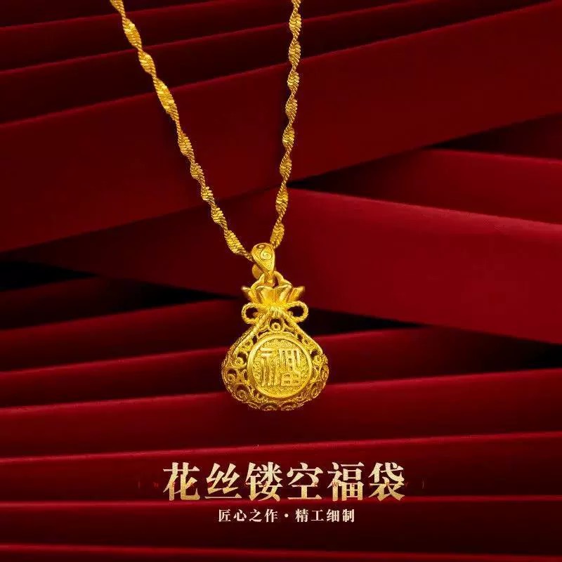 铜合金项链 镂空花丝福袋吊坠钱袋锁骨项链高级感小众精美配饰款A