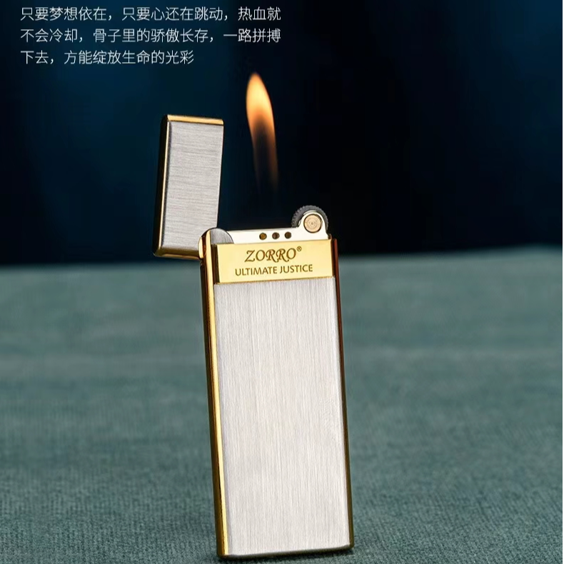 ZORRO佐罗砂轮充气打火机高档超薄金属个性创意定制送男朋友礼物
