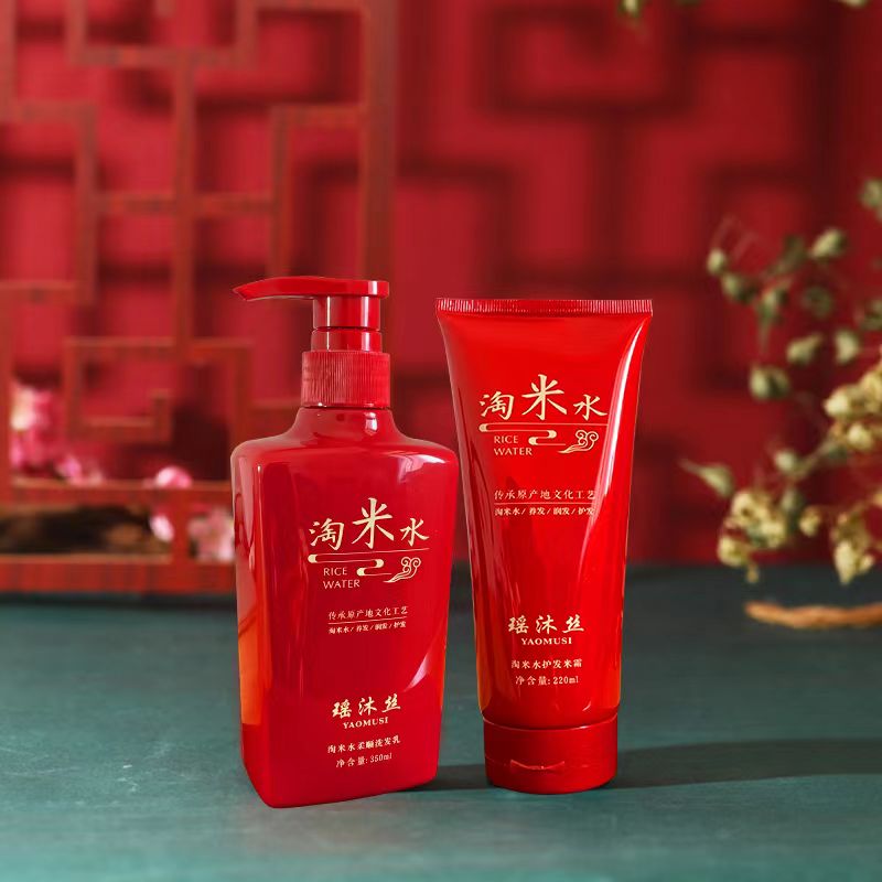 瑶沐丝淘米水洗发水套装单瓶修护养发草本萃取润发顺滑滋养柔顺