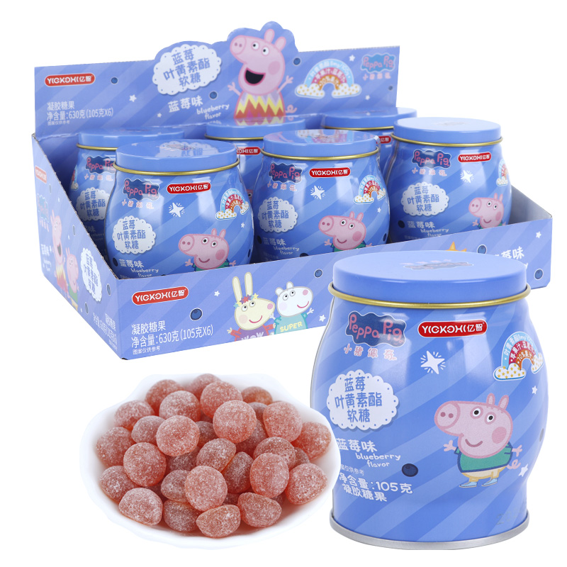 亿智小猪佩奇果汁软糖叶黄素酯蓝莓味QQ软糖儿童果味糖果零食