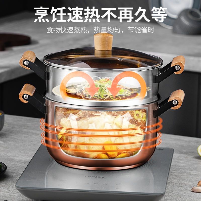 可鼎，德御斯加厚不锈钢汤蒸锅单汤锅煮面熬汤可选择带蒸笼可电磁