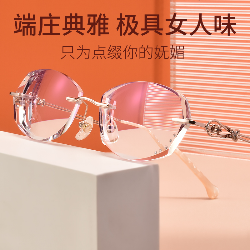 高级气质小框高度近视眼镜框数切边镶钻眼镜防敏镜腿配度数8006