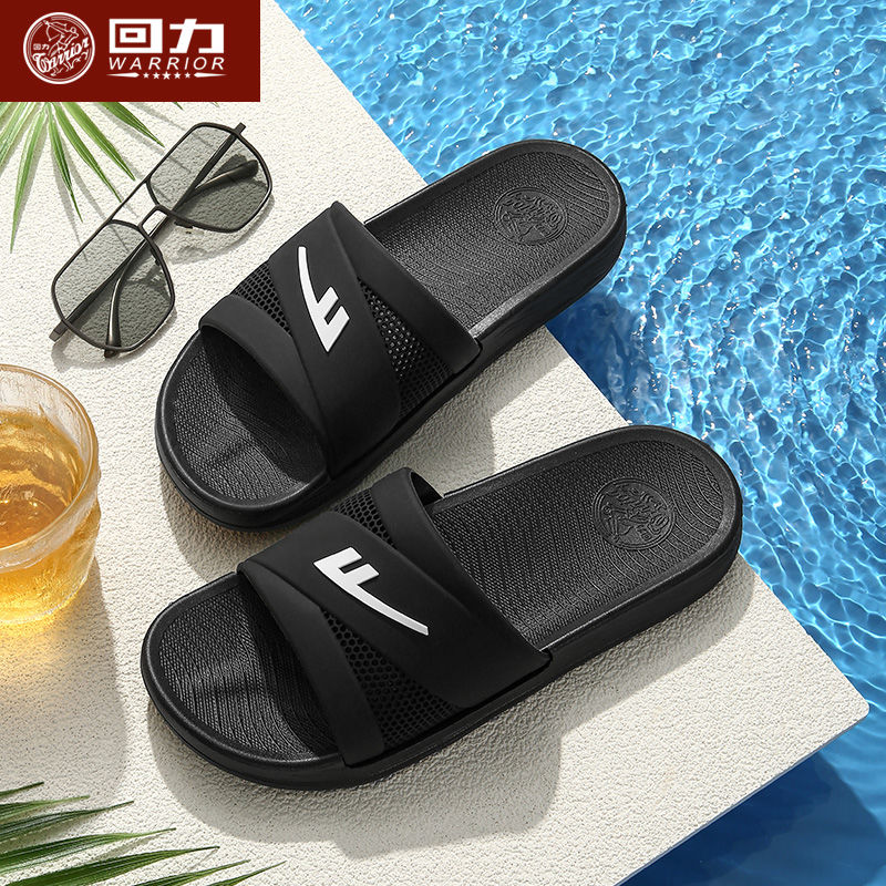 Warrior/回力大码男士时尚软底外穿厚底防滑室外网红户外一字拖鞋
