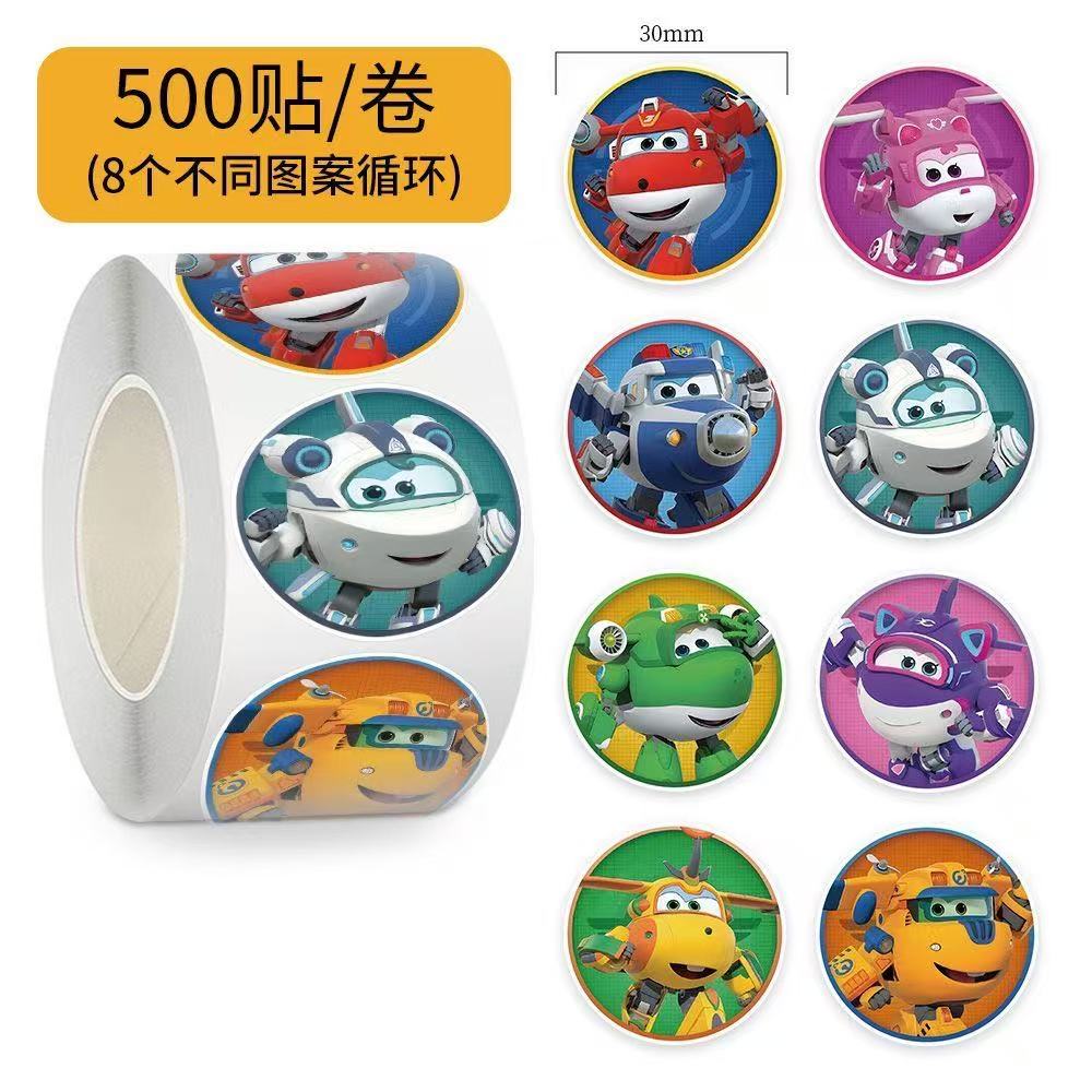 小红书同款高颜值ins超级飞侠卷卷卡通手账装饰贴画礼品礼物封口