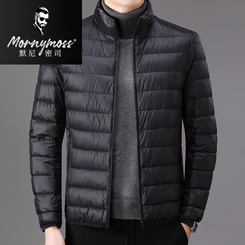 默尼密司轻薄羽绒服外套男立领上衣秋冬厚款保暖男士休闲百搭男装