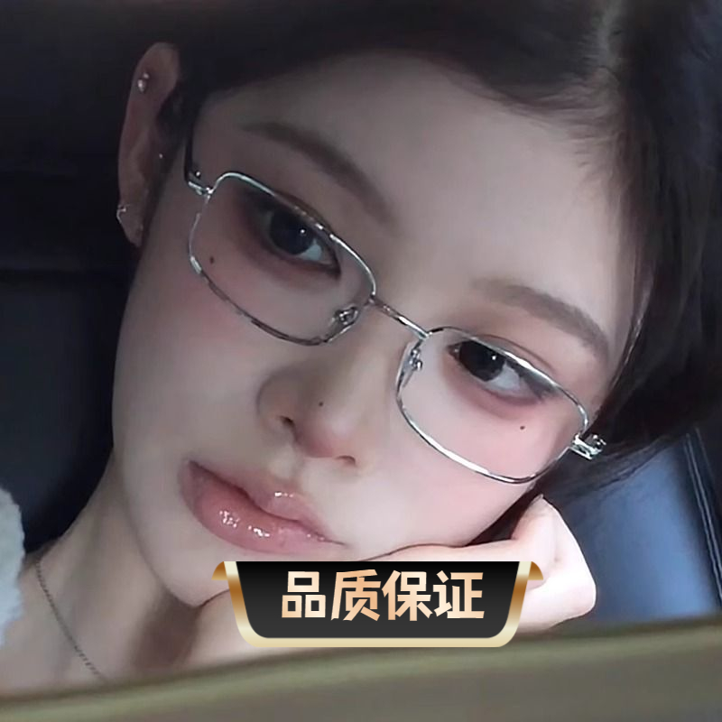 日系清冷金丝方框高智姐眼镜近视可配度数复古方形银色防蓝光眼镜