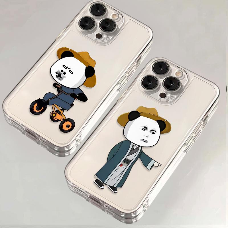 搞笑虾仁适用iPhone16手机壳VIVO小米OPPO防摔华为全包荣耀一加