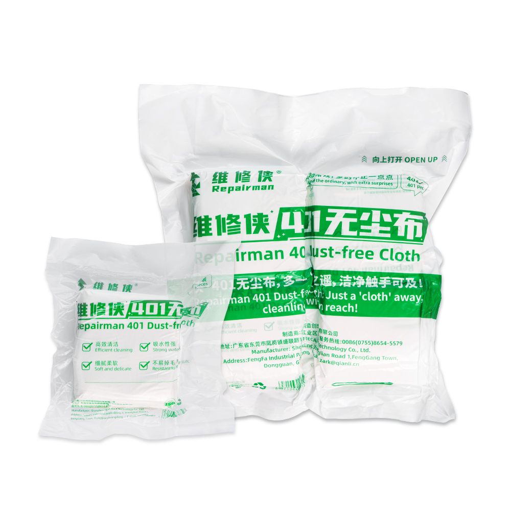 维修侠401无尘布擦拭布超细纤维手机屏幕维修防静电清洁无纺布