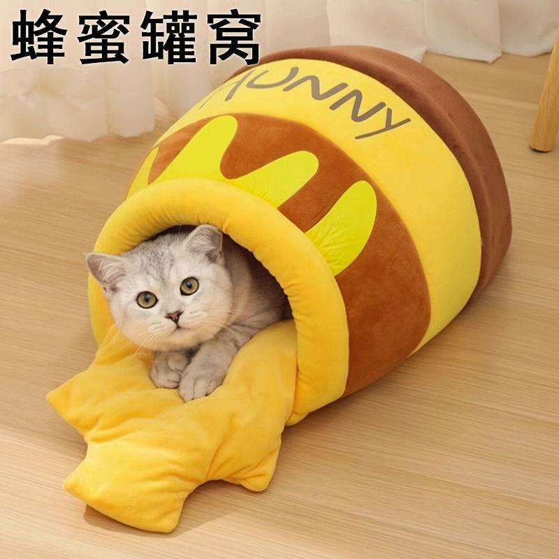 大呜呜网红蜂蜜罐猫咪窝冬季保暖加厚小蜜蜂猫窝可爱半封闭猫咪窝