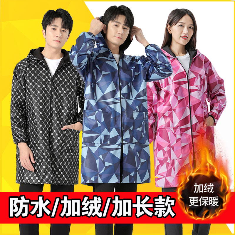 秋冬加绒罩衣长袖围裙大褂防水防油耐脏劳保服工作服成人外穿加厚