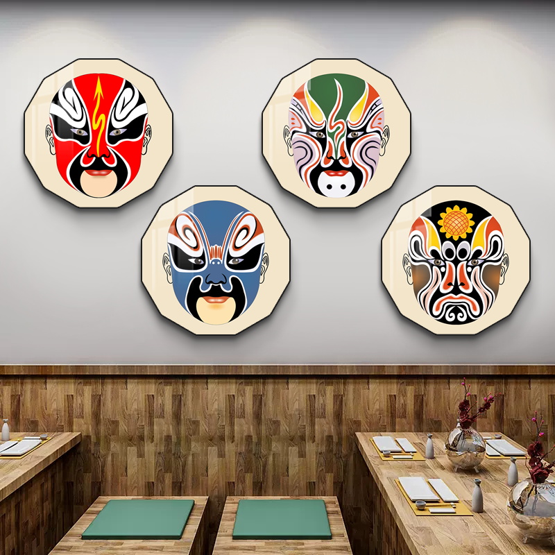 饭店装饰画创意墙壁画餐饮店餐馆包厢壁画火锅店京剧脸谱墙面挂画