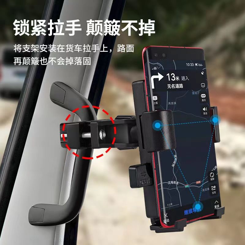 大货车手机支架铲车装挖机把桌便卡通熊手机平板支架