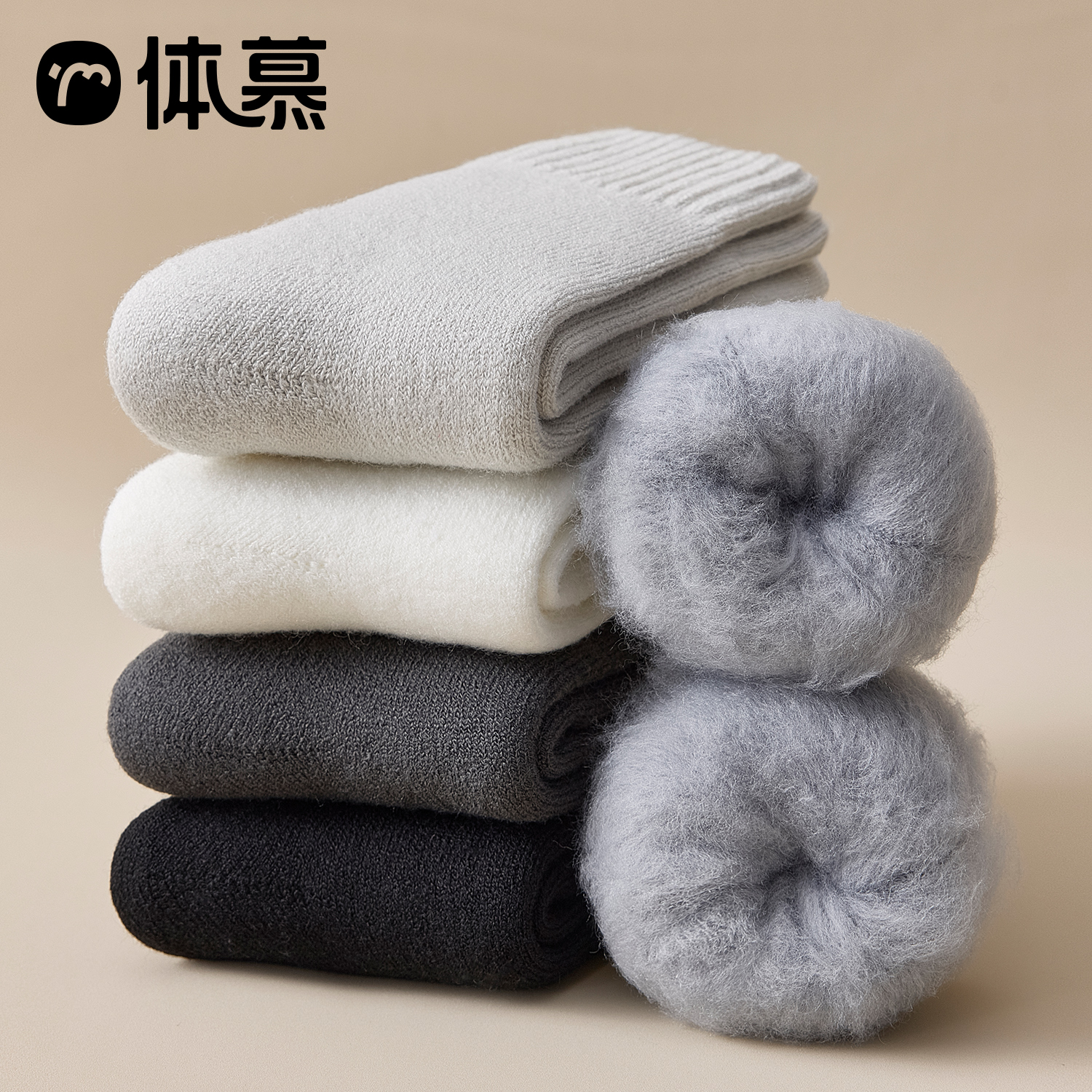 厚袜子男冬季保暖中筒袜加绒加厚仿羊绒长筒袜男士潮流无骨防臭