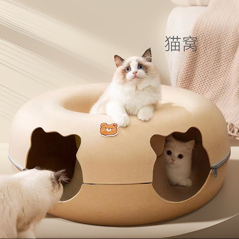 拉链猫洞穴式隧道3D毛毡隧道窝玩具猫咪滚地笼猫窝冬款加厚保暖