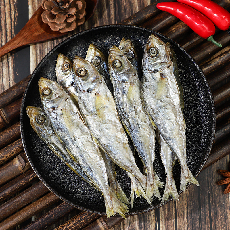 《中大只》福建东山岛淡干中巴浪鱼干500克中通包邮肉质鲜甜即食晒