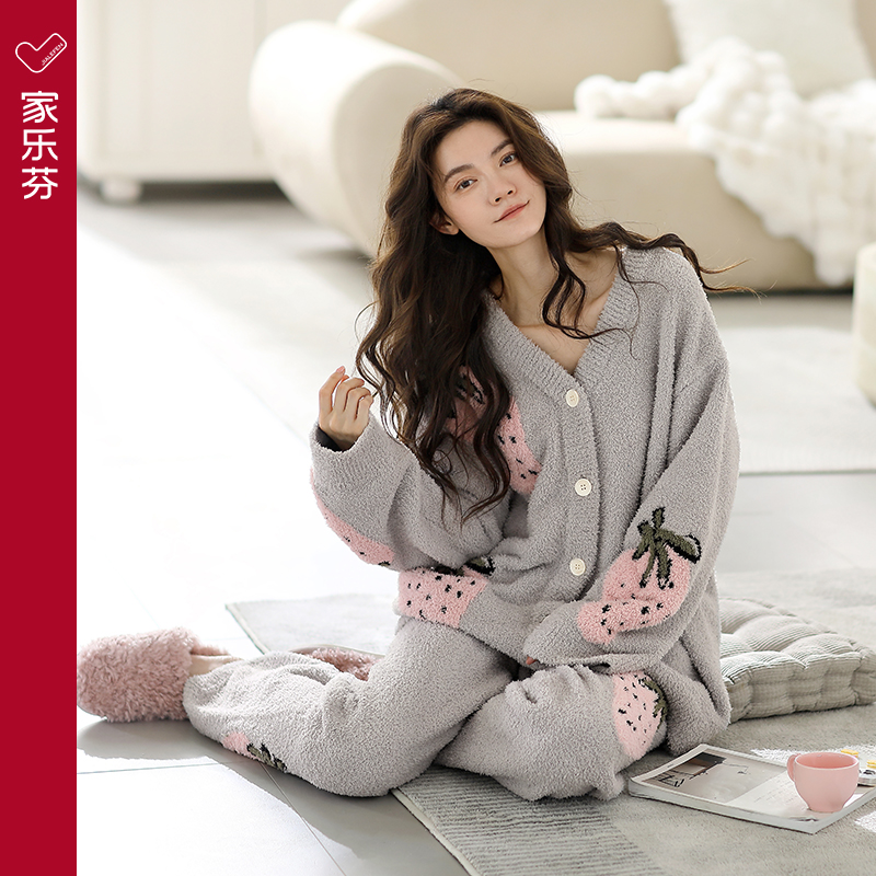 家乐芬睡衣秋冬款女士半边绒冬季大码长袖珊瑚绒家居服套装可外穿
