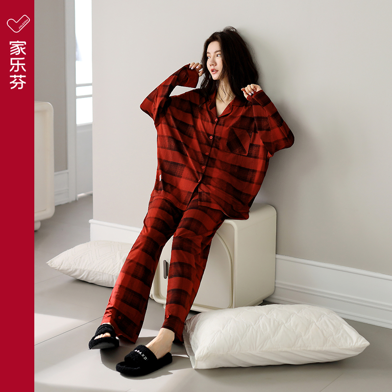 家乐芬睡衣女士春秋款秋季纯棉长袖家居服女大红色本命年龙年套装