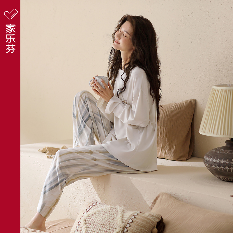 家乐芬【莫代尔棉】夏款长袖女士家居服薄款棉可外穿休闲大码套装