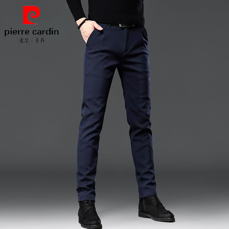 皮尔卡丹西裤男士弹力修身工装裤小脚正装商务衣服春秋季休闲裤