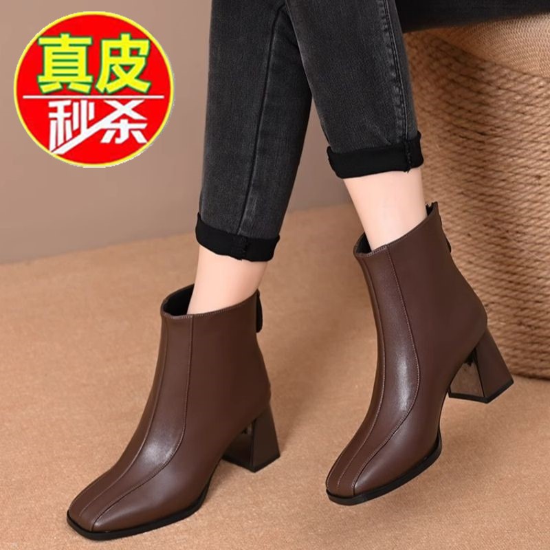 品牌断码真皮方头高跟短靴女秋冬加绒粗跟马丁靴新款中跟瘦瘦靴女