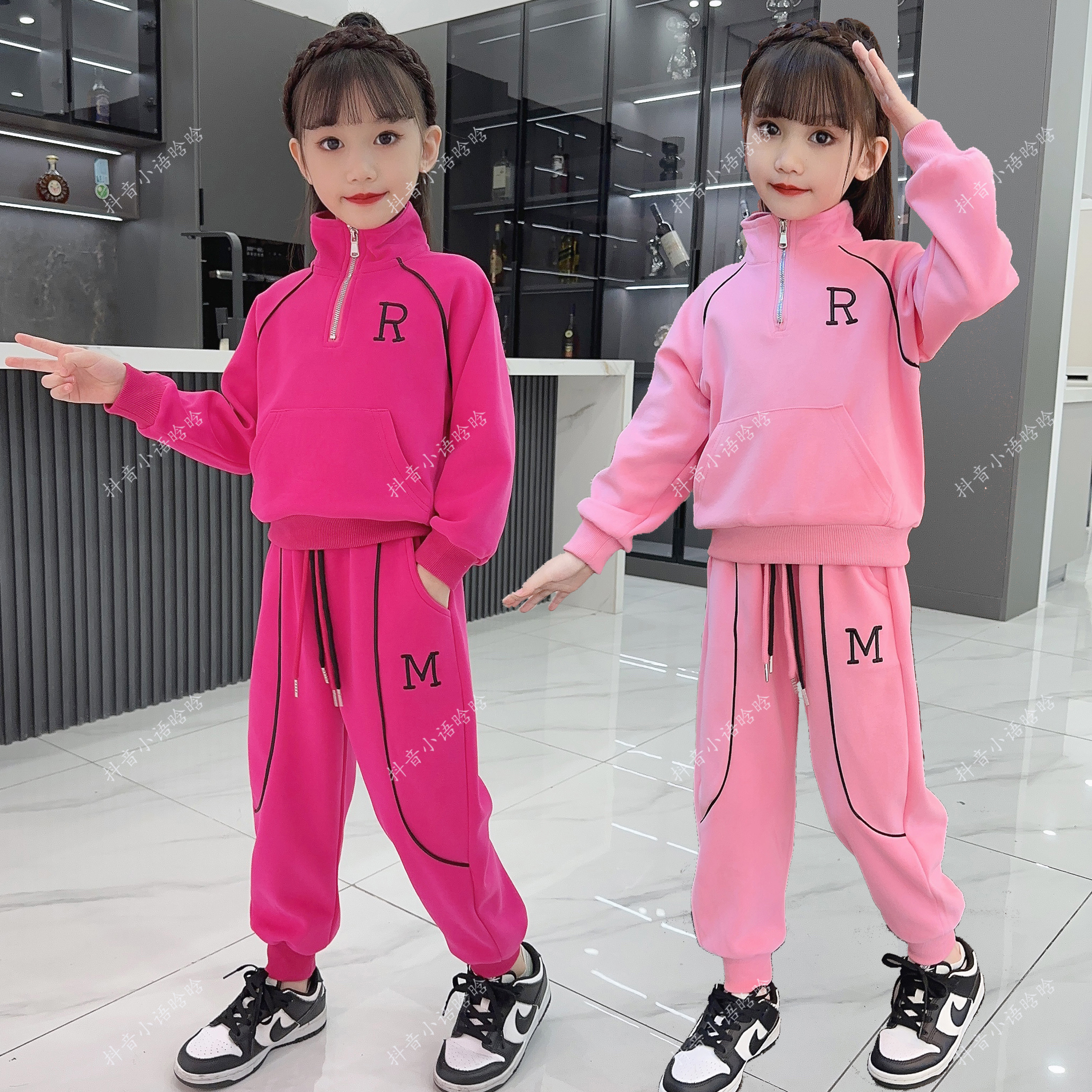 女童套装秋季2025新款洋气儿童中童纯色洋气休闲装小女孩童装时尚