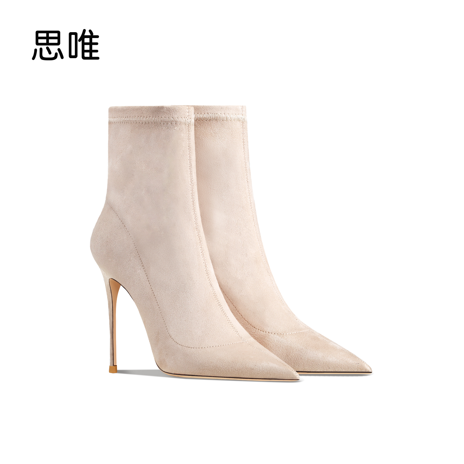 思唯杏色绒面弹力靴女2025年新款尖头细跟百搭中筒瘦瘦靴短靴单靴