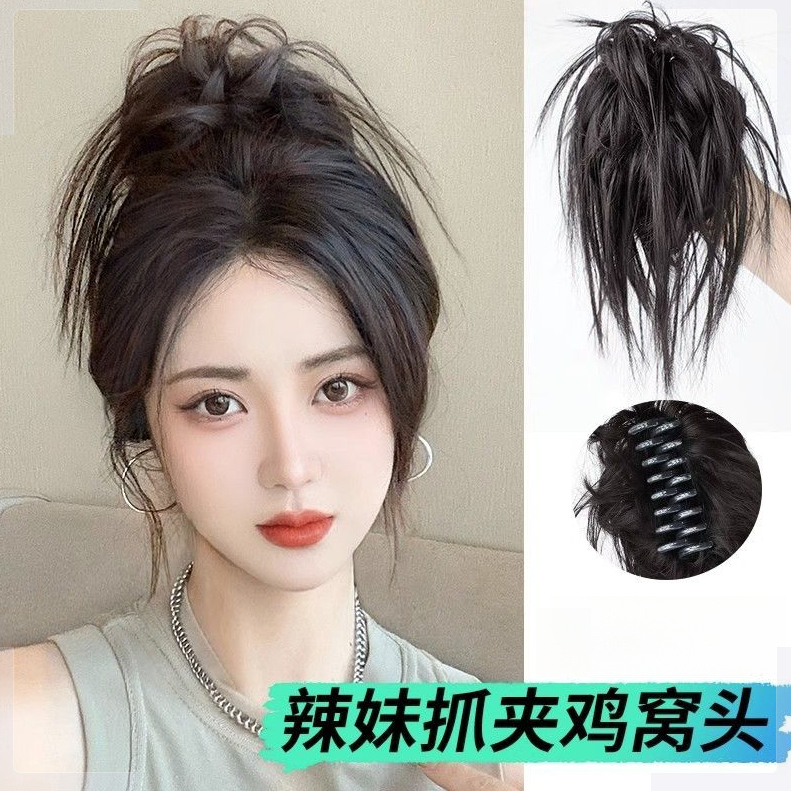 鸡窝头头饰抓夹款花苞头发圈马尾丸子头盘发女假发抓夹式马尾