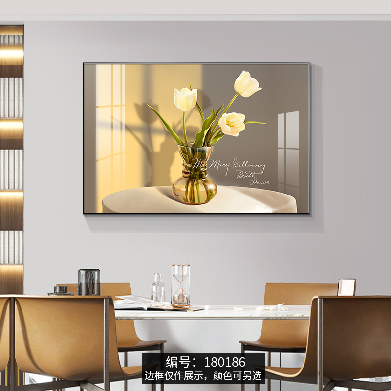 现代简约餐厅装饰画轻奢酒杯餐桌背景墙挂画高档饭厅墙画厨房壁画