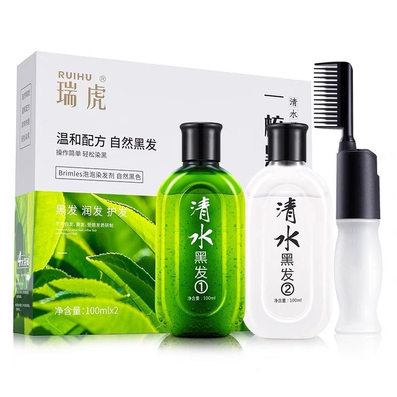 大盒送梳子瑞虎一梳黑染发剂清水护发自然黑军医生内含六种植物