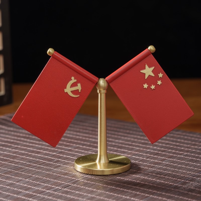 黄铜五星红旗摆件桌面中式大红喜庆工艺品