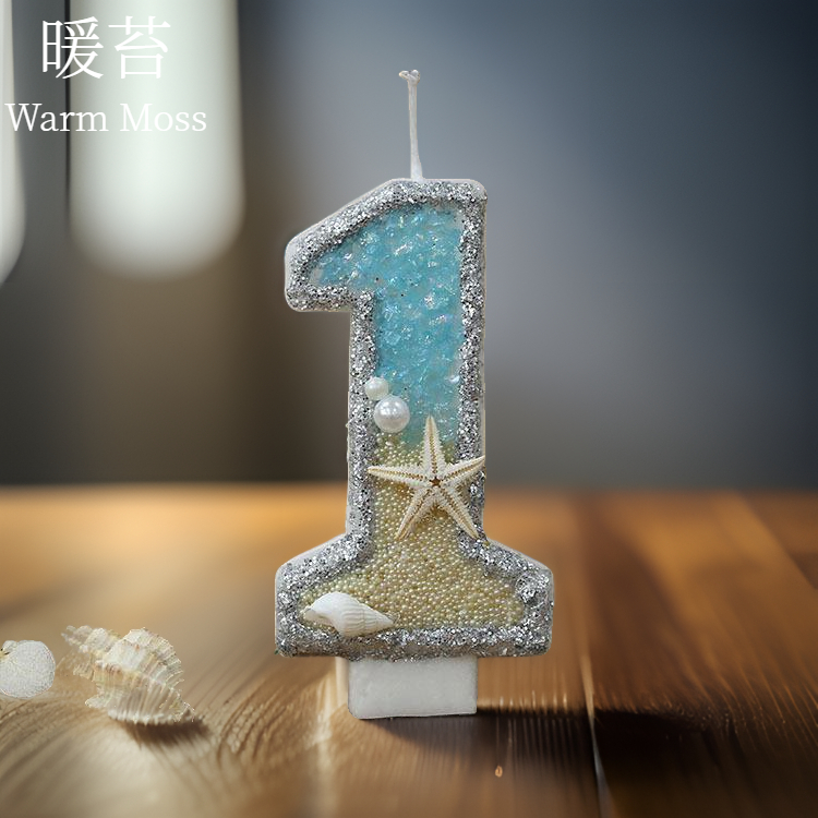 网红数字蜡烛夏日沙滩海星生日蛋糕派对装饰蜡烛庆生定制氛围感