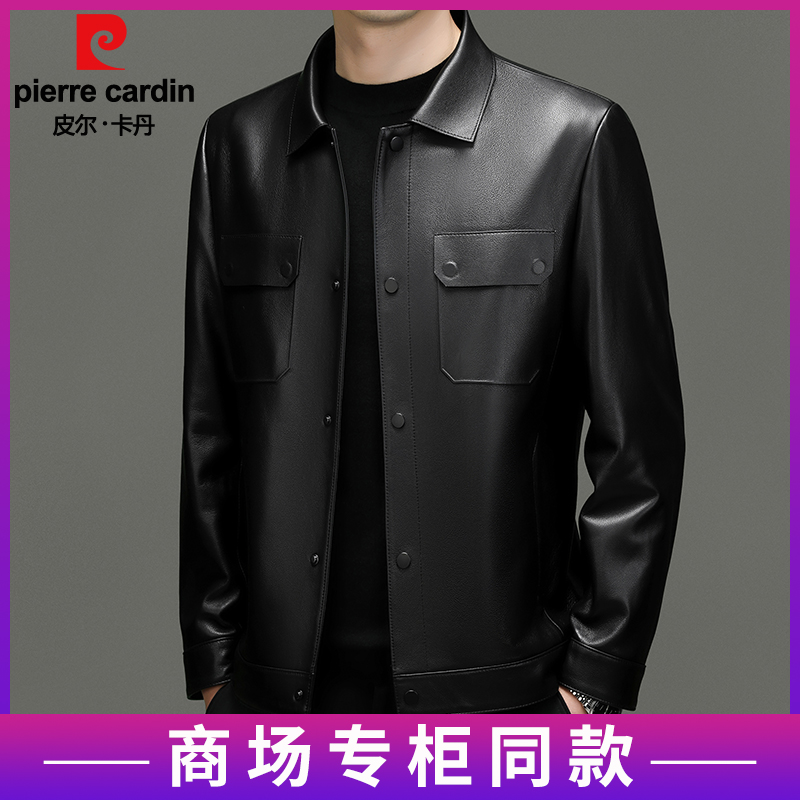 【雷总穿搭】轻奢真皮加绒男翻领夹克春秋休闲头层绵羊皮衣同款