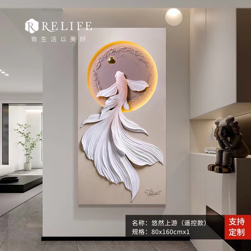 福雕现代高级感玄关立体装饰正对门浮雕灯光过道玄关装饰画