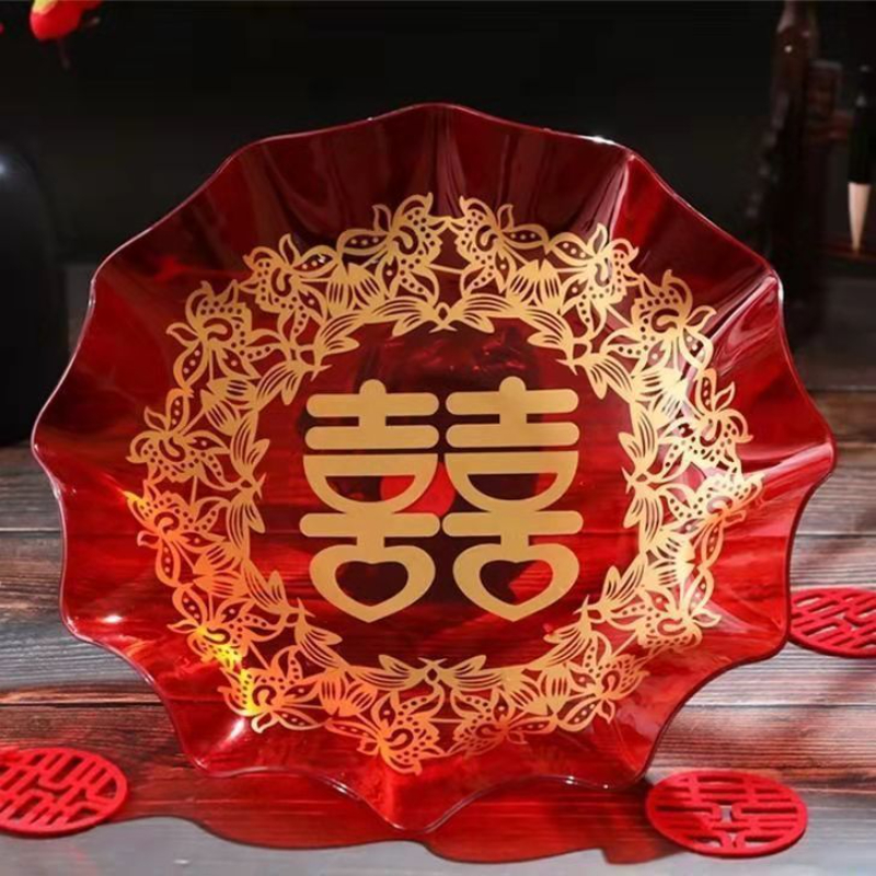 婚庆糖盘果盘家用干果结婚红色塑料盘子喜糖瓜子水果中式婚礼茶盘
