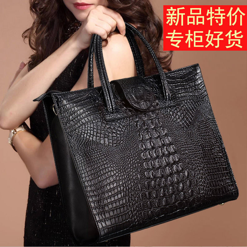 牛皮鳄鱼纹真皮女包高端新款休闲气质时尚潮流包包手提单肩斜挎包